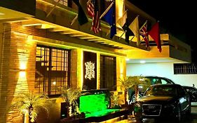 Grand Berkshire Signature Hotel Operated By Berkshire Hotels & Resorts Uk